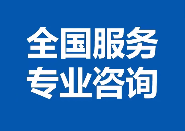 临淄封存公积金代提