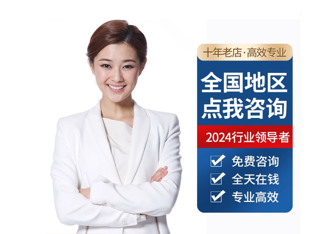 临淄离职公积金代提