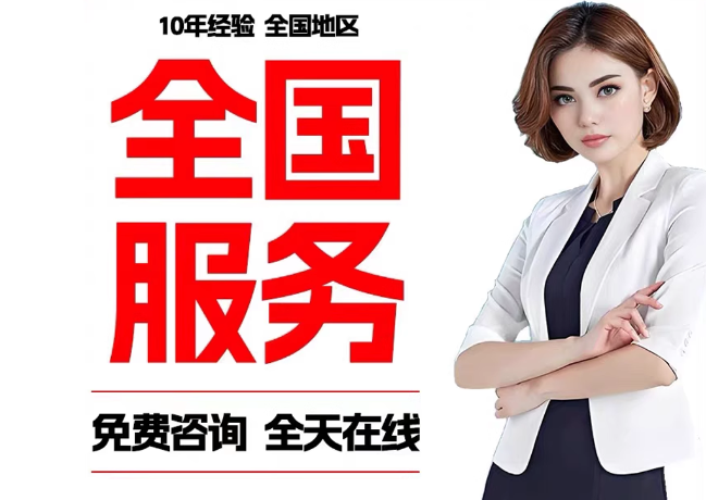 临淄在职公积金代提